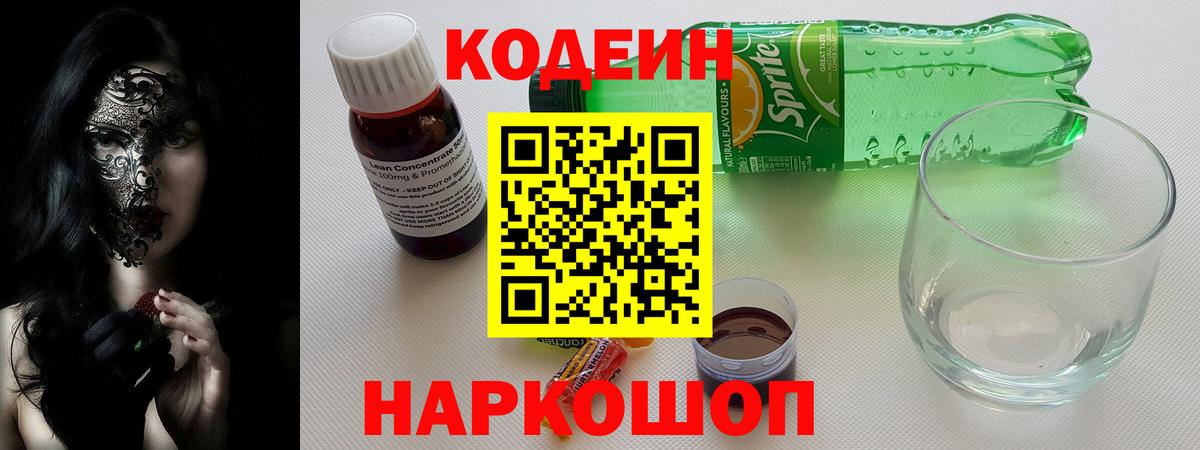 MDMA  ГАШИШ  ГАШИШ  Бердск  МАРИХУАНА  Вход с VPN  МЕФ  Мефедрон кристаллы 