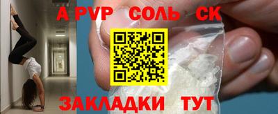 MDMA Premium VHQ Апшеронск
