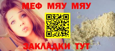 spice Апрелевка