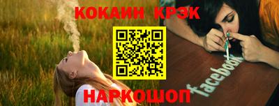 MDMA Premium VHQ Апшеронск