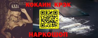 MDMA Premium VHQ Апшеронск