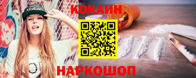 MDMA Premium VHQ Апшеронск
