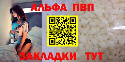 бошки Аргун