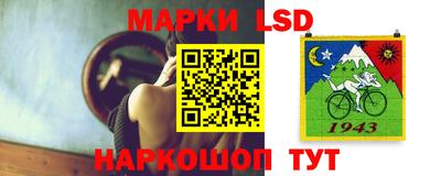 бошки Аргун