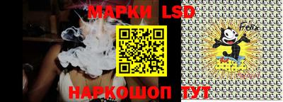 бошки Аргун