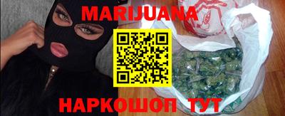 MDMA Premium VHQ Апшеронск