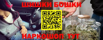 spice Апрелевка