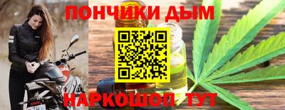 spice Апрелевка