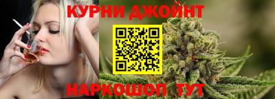 spice Апрелевка