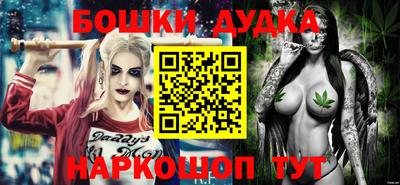 MDMA Premium VHQ Апшеронск