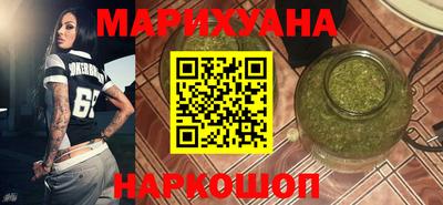 MDMA Premium VHQ Апшеронск