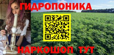 MDMA Premium VHQ Апшеронск