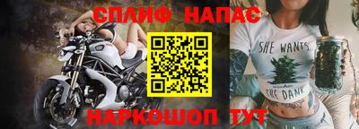 бошки Аргун