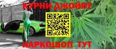 MDMA Premium VHQ Апшеронск