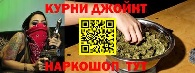 MDMA Premium VHQ Апшеронск