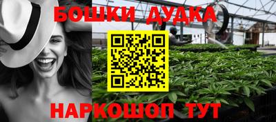 MDMA Premium VHQ Апшеронск