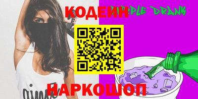 MDMA Premium VHQ Апшеронск