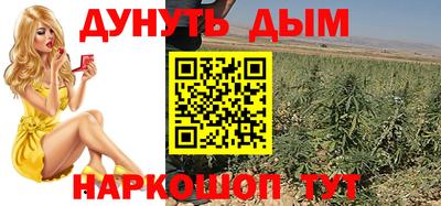 бошки Аргун
