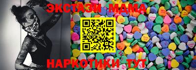 бошки Аргун