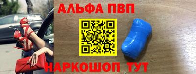 MDMA Premium VHQ Апшеронск