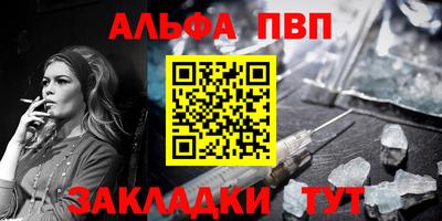 прущие крисы Гатчина