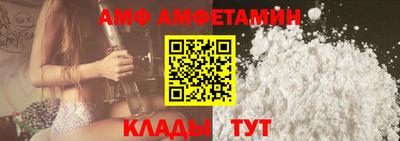 бошки Аргун