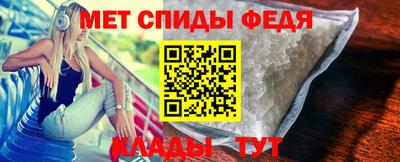 бошки Аргун