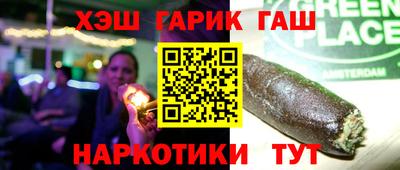 MDMA Premium VHQ Апшеронск