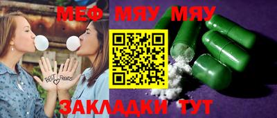 бошки Аргун