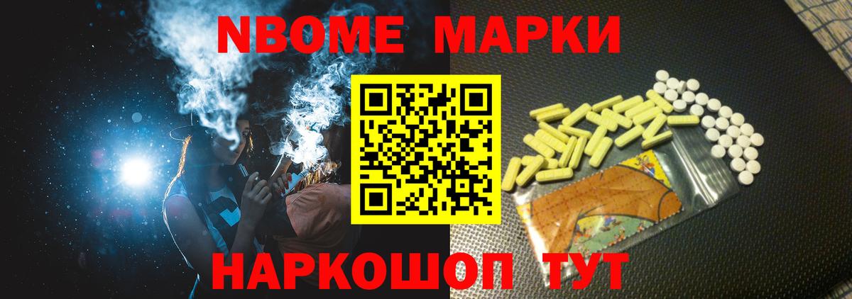 ЛСД экстази ecstasy  Лсд 25 экстази  ЛСД экстази ecstasy  Бердск  Вход с VPN 